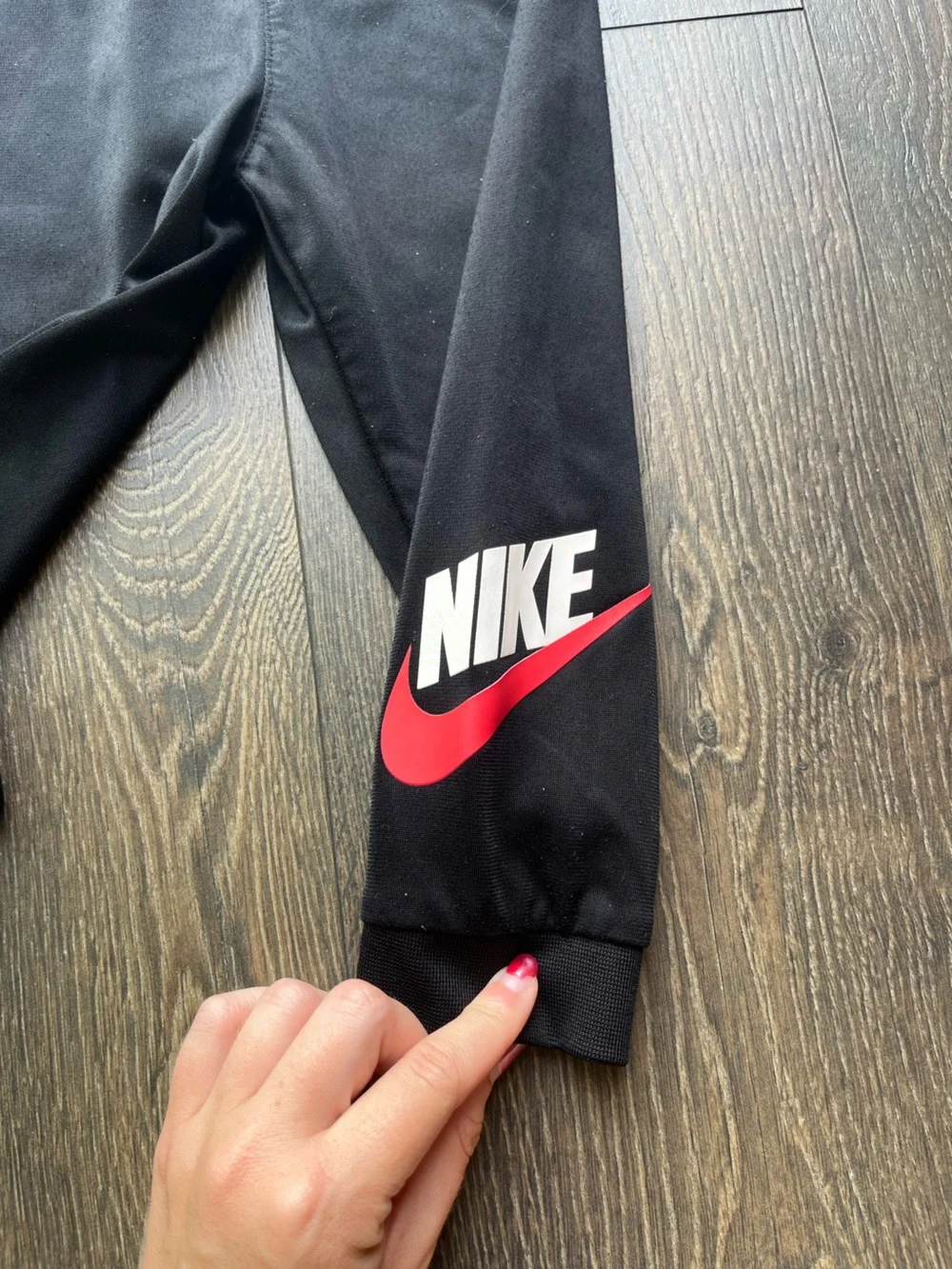 Nike Jogger Pants